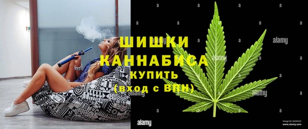 мдма Саяногорск