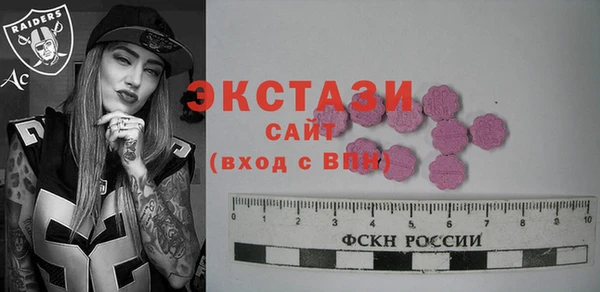 синтетический гашиш Ростов