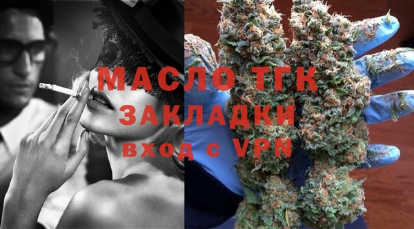 винт Сатка