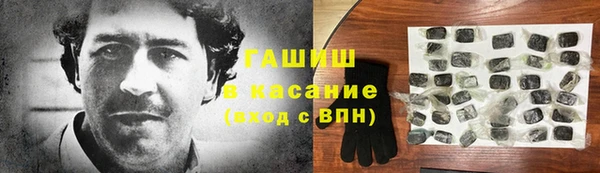 не бодяженный Рославль