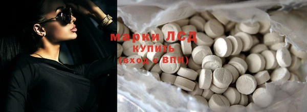 винт Сатка