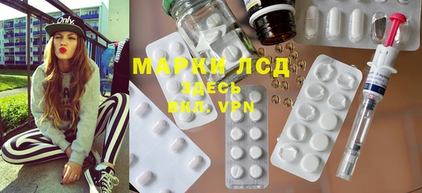 гашиш Нефтекумск