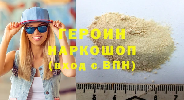 винт Сатка