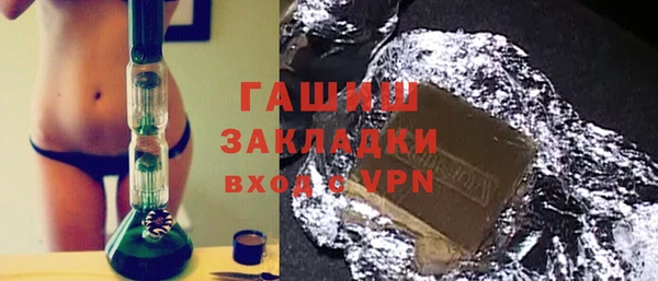 синтетический гашиш Ростов