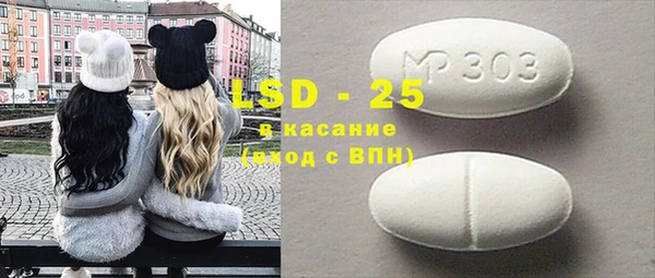 PSILOCYBIN Нефтегорск