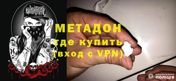 не бодяженный Рославль